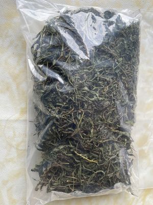 raspberry sweet leaf raw material natural sweetener used in the health care, beauty and medicine